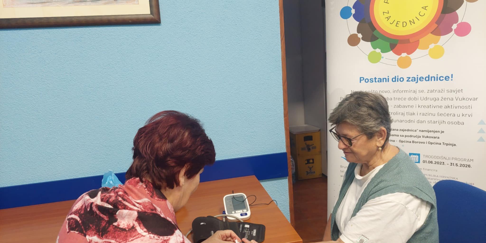 7537dcbc-f08f-44b1-a864-963ab3532bf3